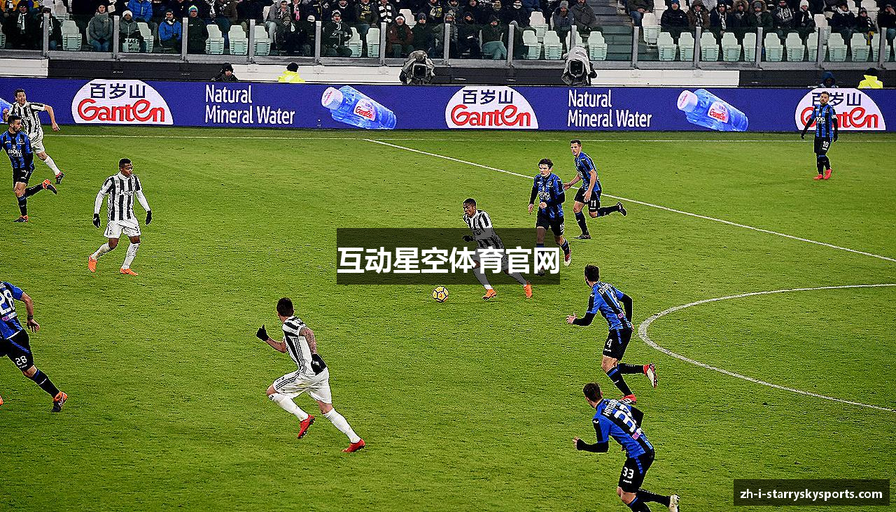 互动星空体育官网